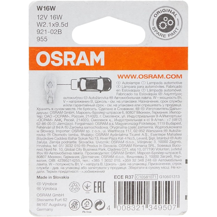 osram-original-equipment-quality-w16w-921-02b-bulbs-in-a-twin-blister-pack-transparent-04-ypy