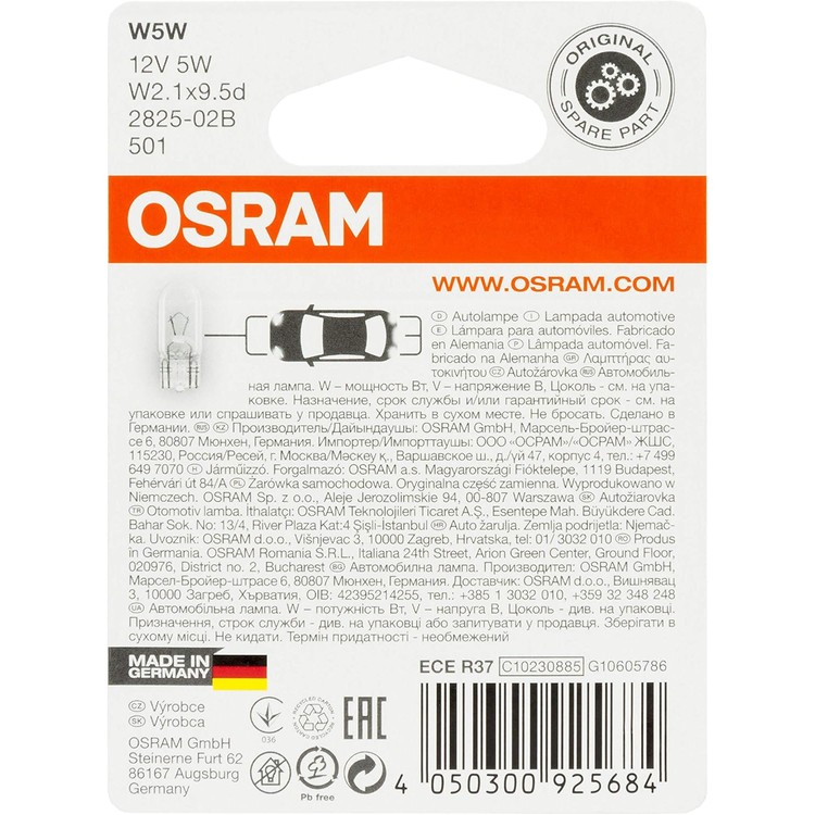 osram-original-w5w-halogen-position-and-number-plate-light-2825-02b-12v-double-blister-2-count-pack-of-1-whiteclear-04-nmc