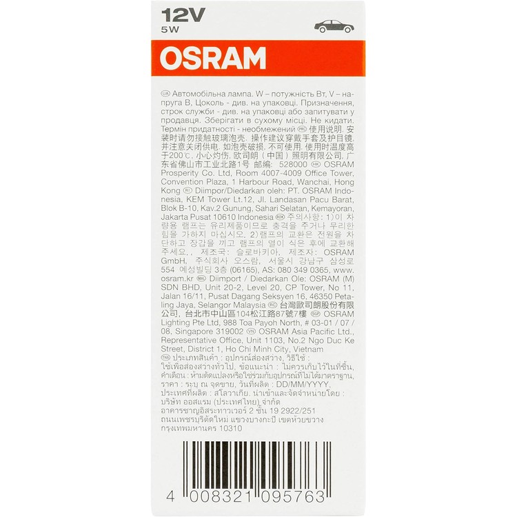 osram-3860-original-lamps-with-metal-bases-12-v-5-w-set-of-10-06-iho