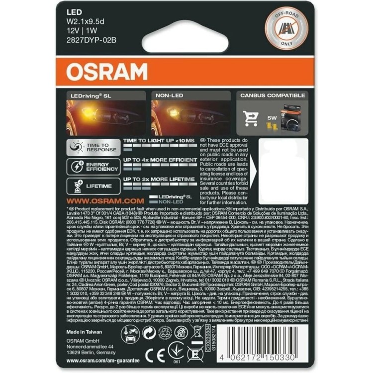 osram-ledriving-sl-w5w-amber-led-signal-lamps-off-road-only-non-ece-double-blister-03-tqb