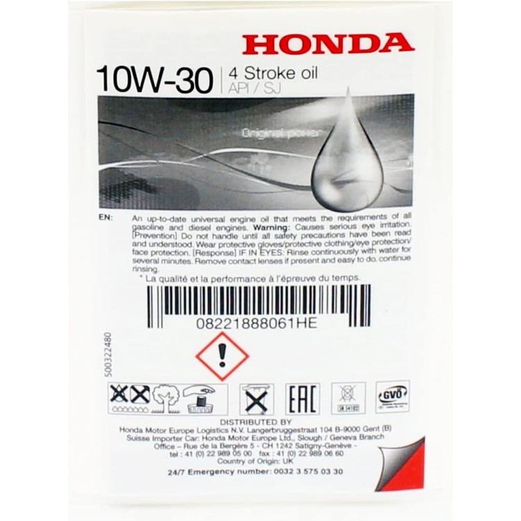 4-stroke-engine-oil-10w30-1l-litre-bottle-08221-888-101he-suitable-for-gx-engines-02-vet