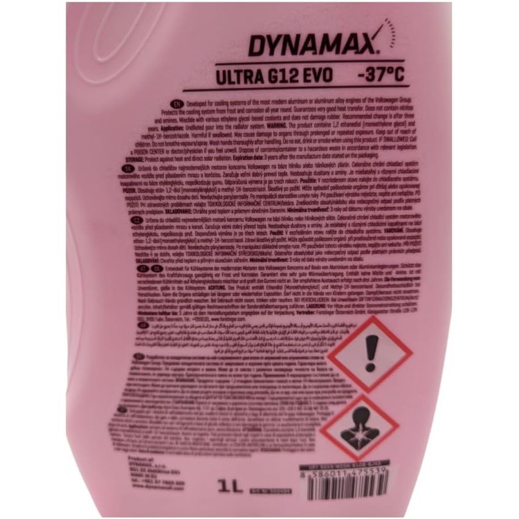 dynamax-cool-g12-evo-antifreeze-coolant-ready-mix-37-1-litre-light-redviolet-purple-coolant-07-sgr